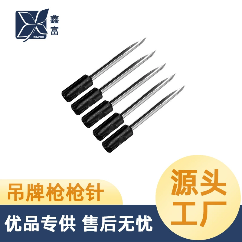 Трансграничные производители специализируются на оптовой продаже этикеточных пистолетов, игл, клеевых игл, наконечников для игл, машин для нанесения торговых марок, пластиковых головок для этикеток и аксессуаров для этикеточных машин.
