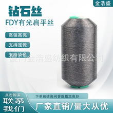 ���b�p�x��������3D�w��Ь�������50DFDY�ʯ�z�ʯ�����й�z