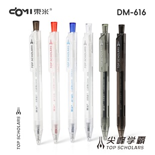 �|���ľ��ٸɰ������ԹP���ֵ���s����ٸ�ˢ�}�P0.5�p�麞�ֹP