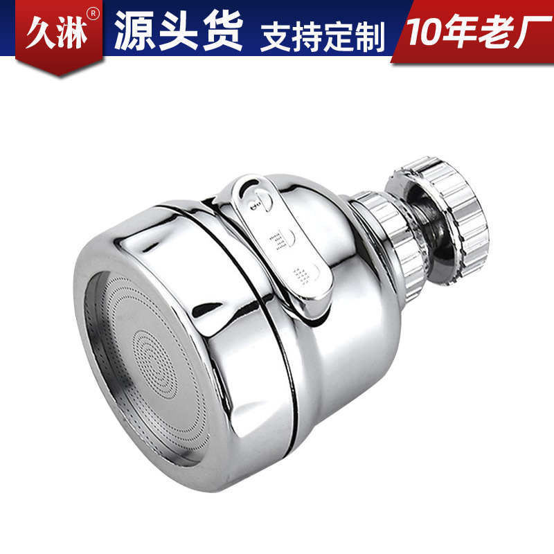 Wholesale faucet splash head booster shower filter tip kitchen water filter nozzle household tap water saver Wholesale faucet splash head booster shower filter tip kitchen water filter nozzle household tap water saver