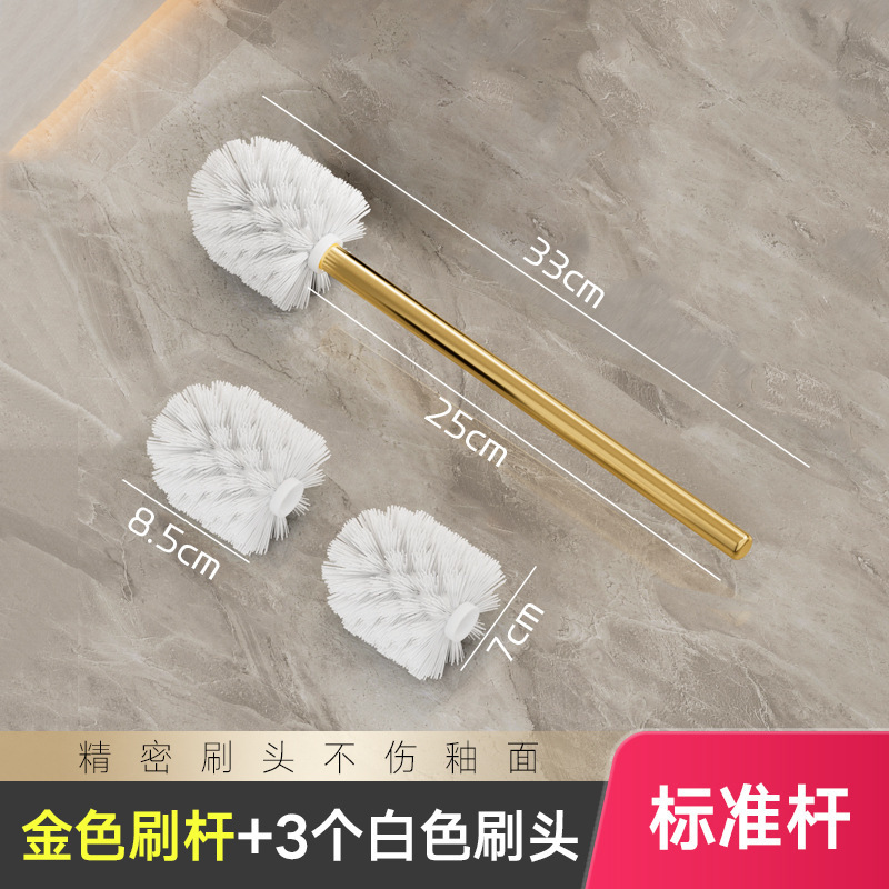 子供のヨーロッパの便器のブラシのヘッドセットの宇宙のアルミニウムの棒のトイレのブラシの棒は交換してトイレの試合を分解することができます。|undefined