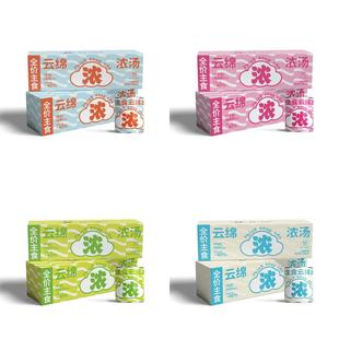 27��10�µ���Ľϣ�m��ȫ�r��ʳ�✫���^Ȯ؈���������^90g*4��/��