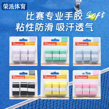 ��ܛ��ճ�ԾW�����z��ë���Ƥ����PU����������ƥ�����ֱ��p�@��