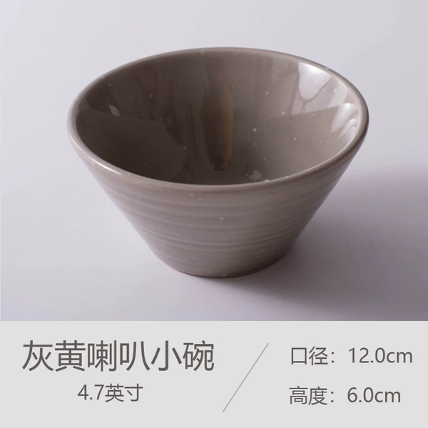 Gray -yellow horn small bowl