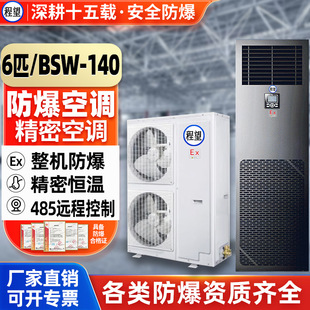 �����������ܿ��{6P�C���a�ؿ؜������h�̷������ܿ��{����ҙC��