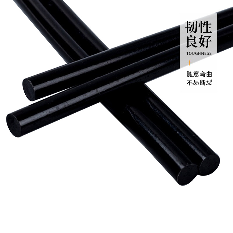 环保热熔胶厂家直供批发黑色热熔胶棒耐低温高粘性批发手工粘合