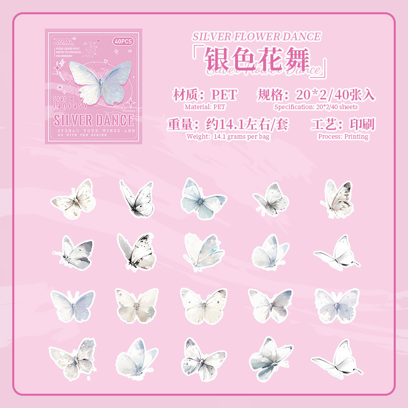 tinta sombra de mariposa transparente impermeable pet caja pegatinas diy diario pegatinas retro mariposa pegatinas de animales