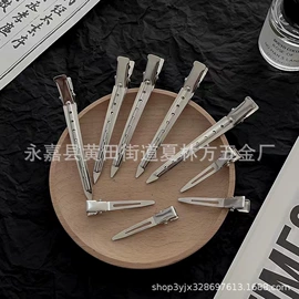 发夹;饰品配件;其他假发