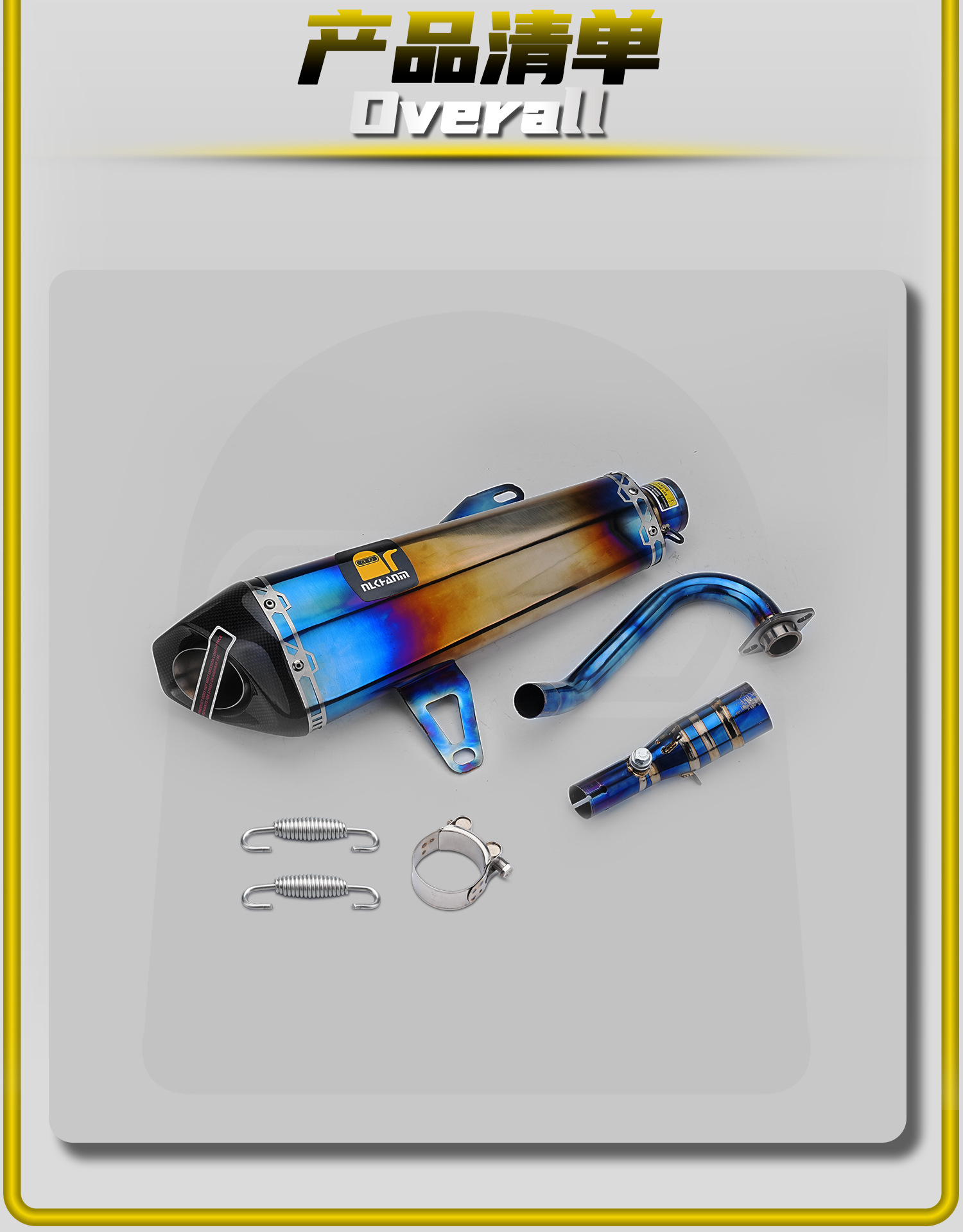 Yamaha X-Max300 17-24 Motorcycle Modified Exhaust Pipe Carbon Fiber Head Titanium Alloy Full Section Non-Destructive Installation