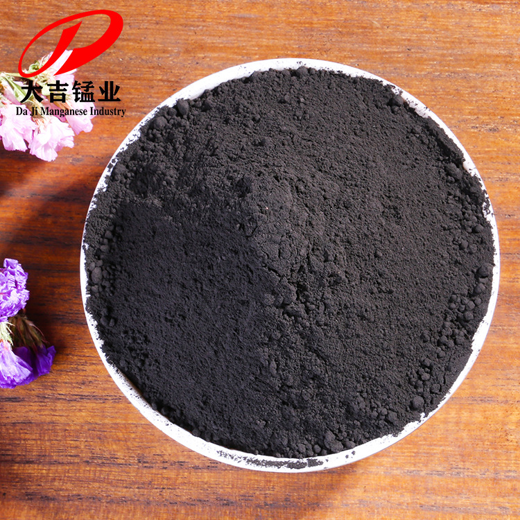 湖南锰矿粉厂家供应二氧化锰 二氧化锰粉 软锰矿粉