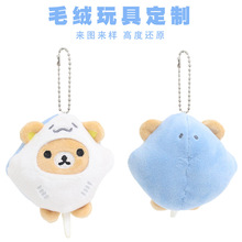�ɐۺ������ϵ�В���Б���ħ���~ë�q耳׿۹���С�����a����