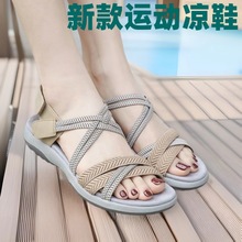 6357-14�¿�2025����ó�˶���Ьӡ������ħ��������ŮЬһ������