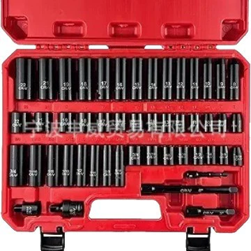 50-Piece Set 3/8 Inch American Mühərrik tənzimləmə alətləri - product-stamp-laser-marking-49-piece-set