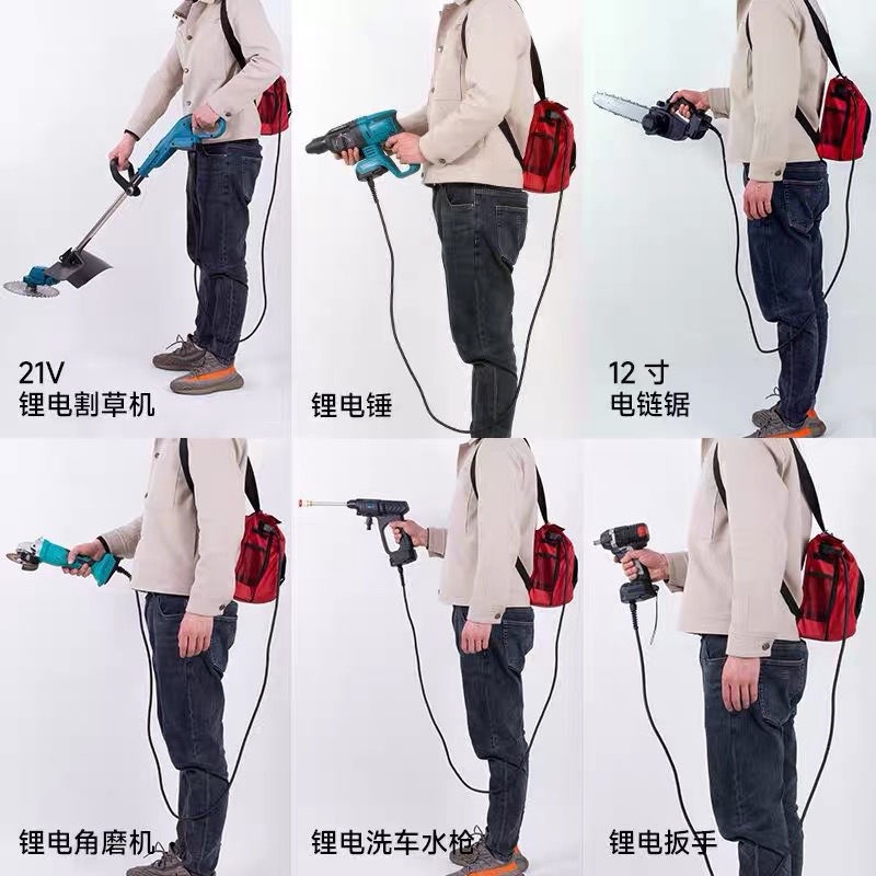 21V锂电池电扳手电锤电钻角磨机锯割草机通用大容量背负式电池包