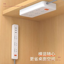 �Ų�̶����ڒ���������ռ{��������ײ往��·�����̶������N