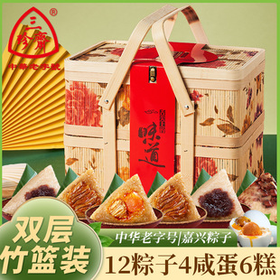 ���繝���ӶY���b�����S���d�����������մ�Y���������ͶYƷ���l