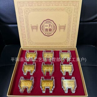 һ�ԾŶ��[�� �¹Ž𶦔[��һ�ԾŶ����b ��������ֱ���ղع�ˇƷ