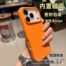 �m��iPhone16Һ�B���z�֙C���O��15Pro���ô�����ai���I13���o��