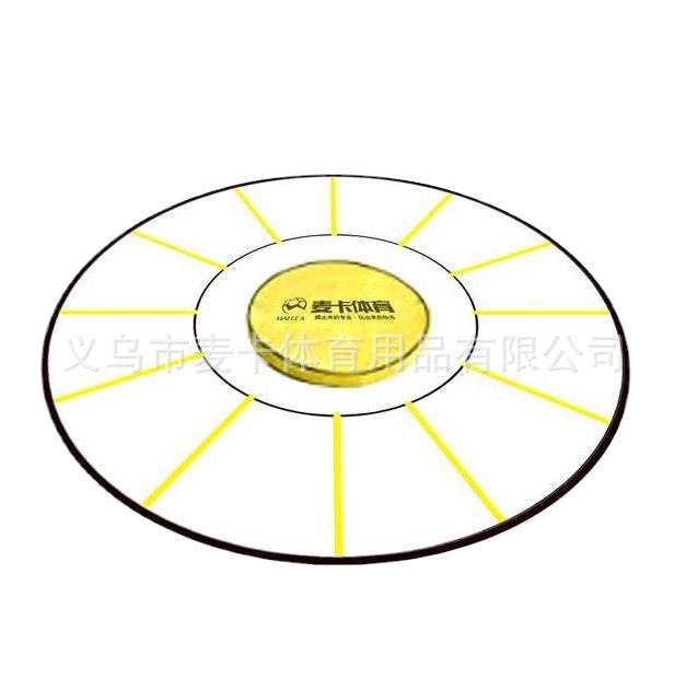 Nuevo anillo de escalera de agilidad ronda escalera de cuerda escalera de entrenamiento sensible escalera de salto equipo de entrenamiento de fútbol