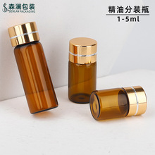 ��ɫ����ƿ�ܹ���b���ͱ�y�{��ș�Ϳ�ƿ�����ܷ����w1/2/3/5ML