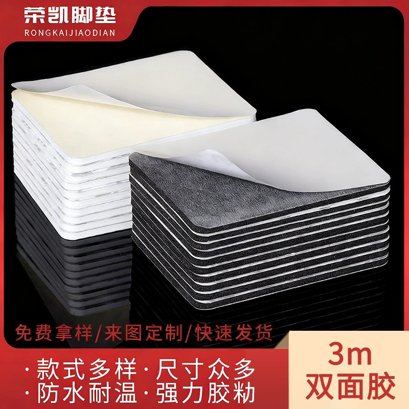 Двусторонняя лента из вспененного этиленвинилацетата, акриловая круглая Двусторонняя лента VHB, высококлейкая красная пленка, двусторонняя лента 3 м на заказ