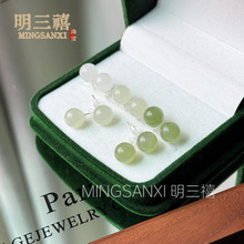天然和田玉晴水耳钉s925纯银耳针圆珠简约风白玉碧玉耳饰灯泡耳钉