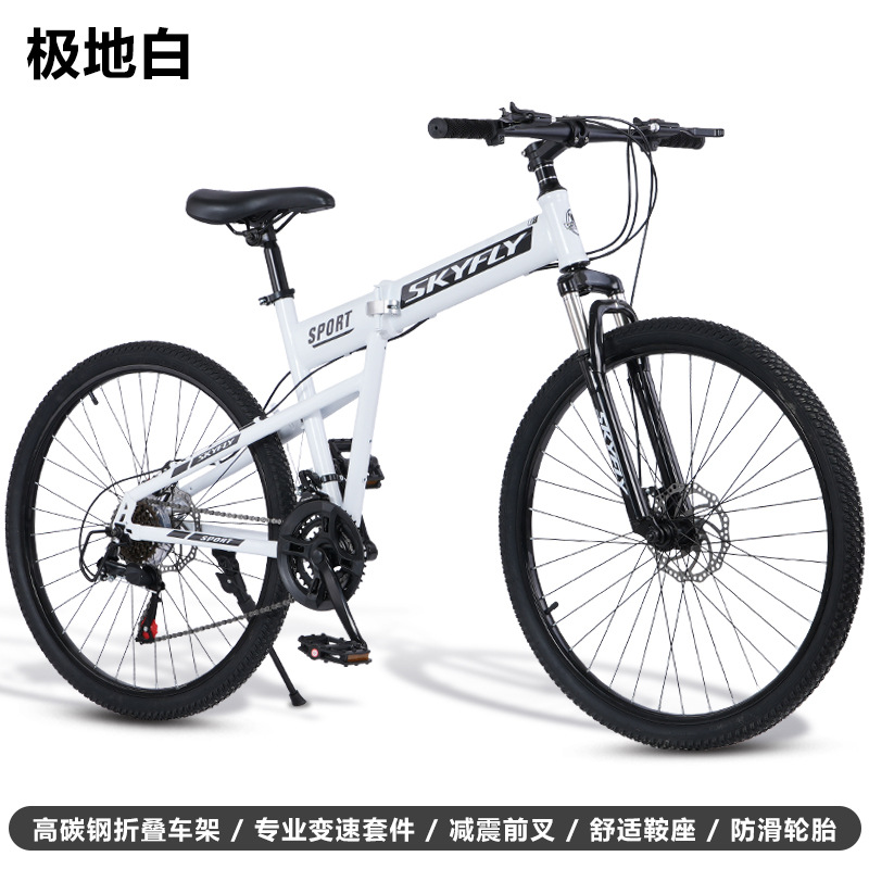 Bicicletas plegables para niños y niños mayores Bicicletas portátiles de amortiguación de velocidad para jóvenes y estudiantes Bicicletas
