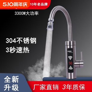 늟�ˮ���^����ʽ�N���l���ӟ������������ü���늟�ˮ��С�N��