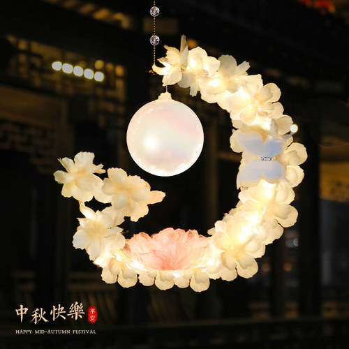 Lanterns for the Lantern Festival 2024, Portable Glowing Lanterns for Spring Festival, Rabbit Theme, Ancient Style DIY Materials, Wholesale, Street Stalls, for Children