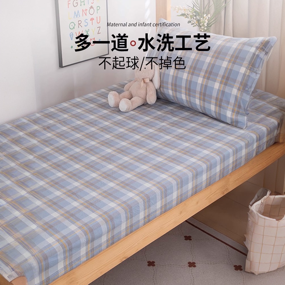 Sombrilla de cama de algodón de verano pieza individual 100 algodón dormitorio de estudiantes cubierta protectora de colchón todo incluido cubierta de cama individual 3