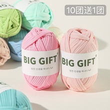 ���l���ֹ�ë���F�hᘾ�������������diy��ƽ����