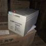 光宇电力12v65ah6-gfm-65蓄电池