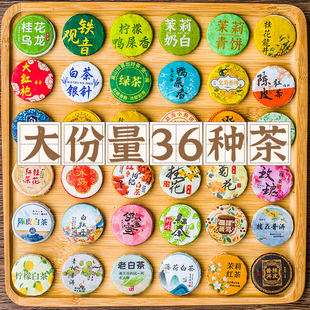 ���b�Y�������²���~СN��t���ײ�M���ն���趦6���~