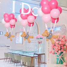 七夕告白求结婚房情人节小熊热气球装饰珠宝店商场景氛围布置道具