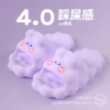 Purple, non-slip, upgraded version