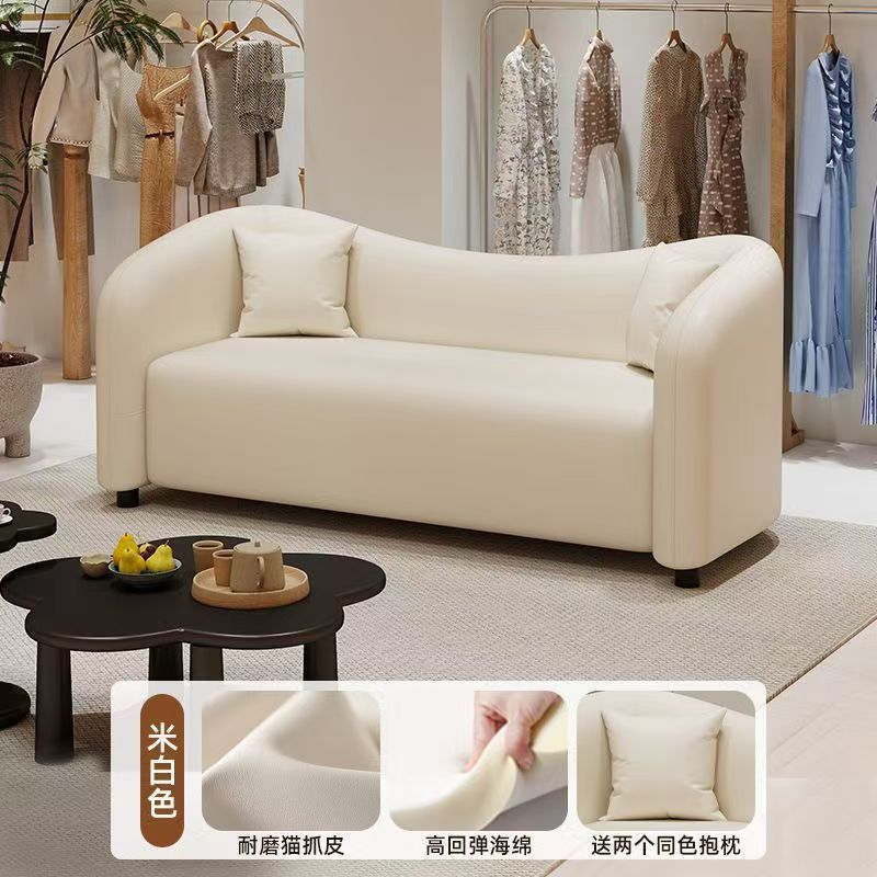 沙发服装店美容院弧形沙发休息区接待轻奢现代简约布艺小沙发|undefined