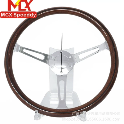 Steering wheel color retro steering wheel 380mm - long-hole-electroplating-rack-15inch-steering-wheel