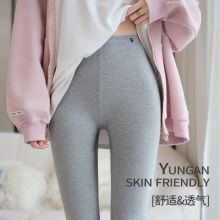 81080#�����¿��׷������޴�׾ŷֿ��⴩���θ����������ݵ���Ů