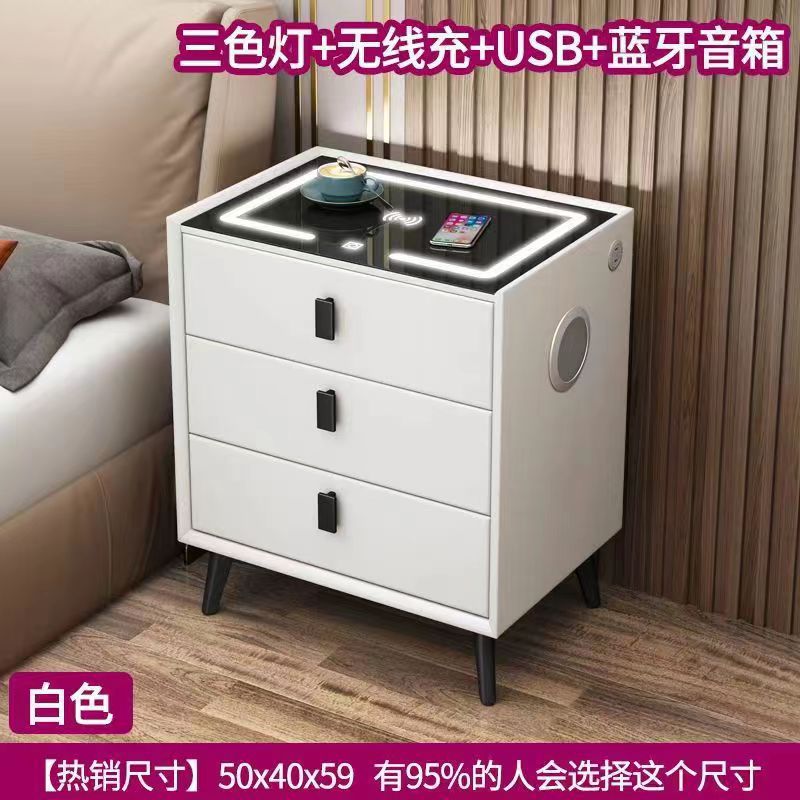 Mesa de cabecera inteligente de madera sólida de tres tiros gabinete multifuncional para dormitorios domésticos muebles modernos y simples armario de cabecera