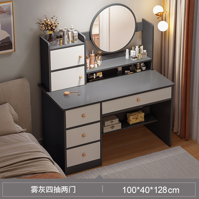 Tocador Dormitorio Armario de maquillaje simple moderno Dormitorio principal Espejo de maquillaje Tocador Apartamento pequeño Mesa de maquillaje pequeña de celebridades de Internet