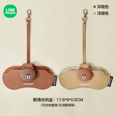 In-Car Sun Visor Storage | Car Glasses Clip/Bill Clip - dark-coffee-light-coffee-universal-style-portable-hook-designlychee-pattern-leather