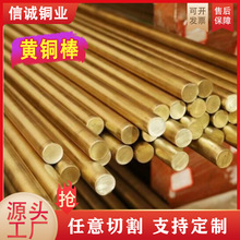 H59�S�~���������Ќ��ĈA�~��H62�����S�~����ĥ�����S�~���İ�