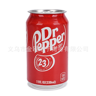 Camouflage Coke Bottle Hidden Cigarette Private Money Cans Creative College Entrance Examination Gift Coin Savings Box Large Capacity