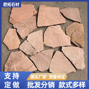 ���Ʋ�Ҏ�t�Ļ�ʯ�y��ʯƬʯ��ɰ�ҵ�䁠�����ƴʯ������ʯ����ʯ