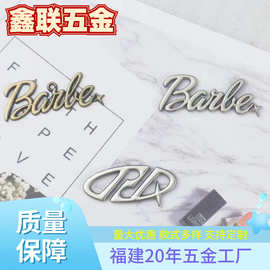 工厂合金字母牌服饰配件diy饰品潮牌铭牌logo插脚手缝牌饰品