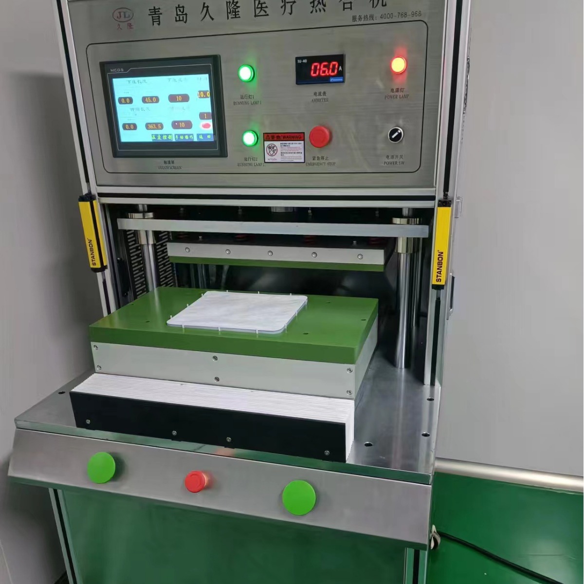 ��Դ����������������Դ���ܲ�����Դ�Ű�ֽ�Ⱥϻ�����Դ��������