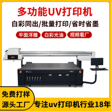 �մ��Ұ����ʯ���ӡˢ�C��ʯ�y�b��ҕ����ʯ�[���ɴu��ӡ�C