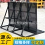 防爆隔离折叠演出护栏