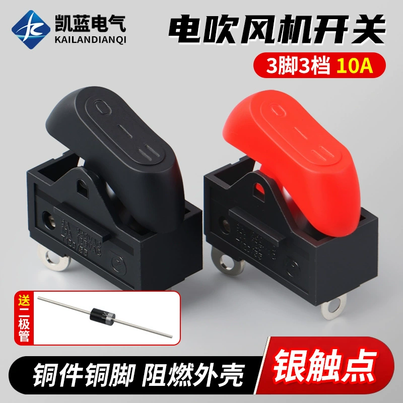 Kangfu Электрический Фен переключатель аксессуары лодка кулисный переключатель лодки 3 фута Красный трехскоростной выключатель питания парикмахерской