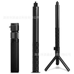 insta360 X4 X3/X2 インビジブル自撮り棒 70cm/120cm バレットタイムハンドルセットに最適